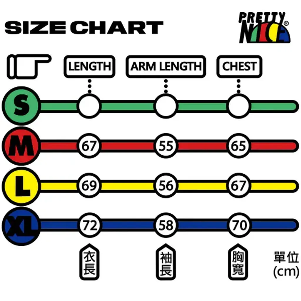 Size_Chart-SFSG_Heat_Reactive_Jacket_960x_crop_center (1)