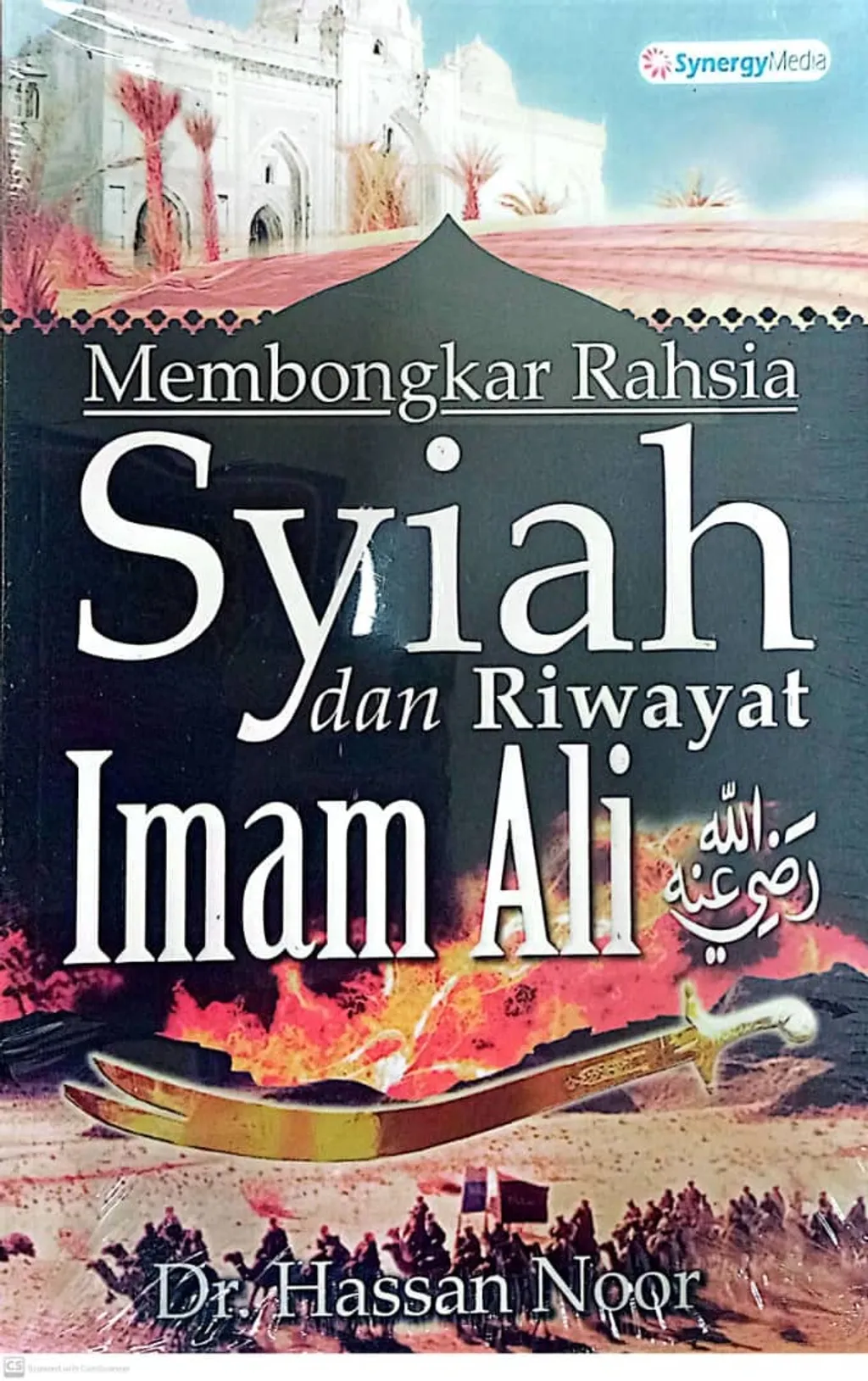 9789674441296