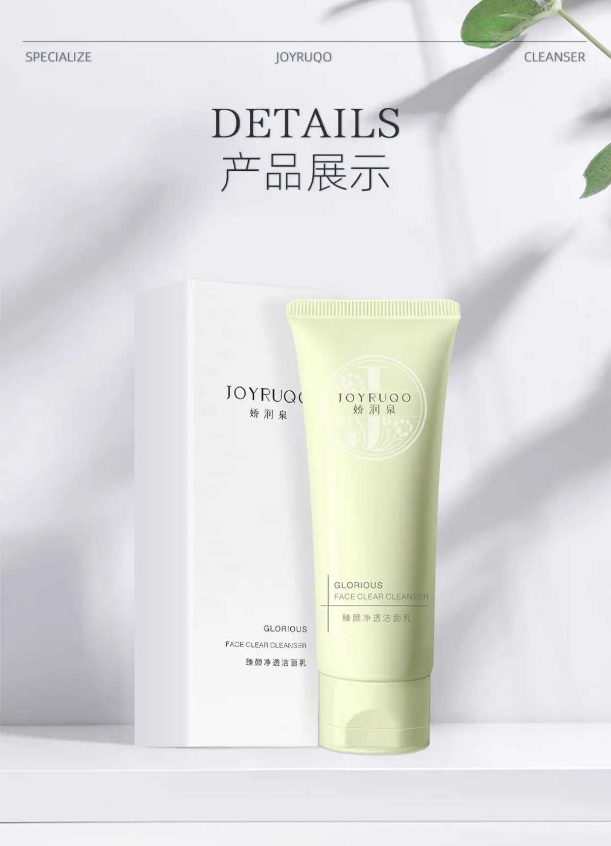 Dadashop88