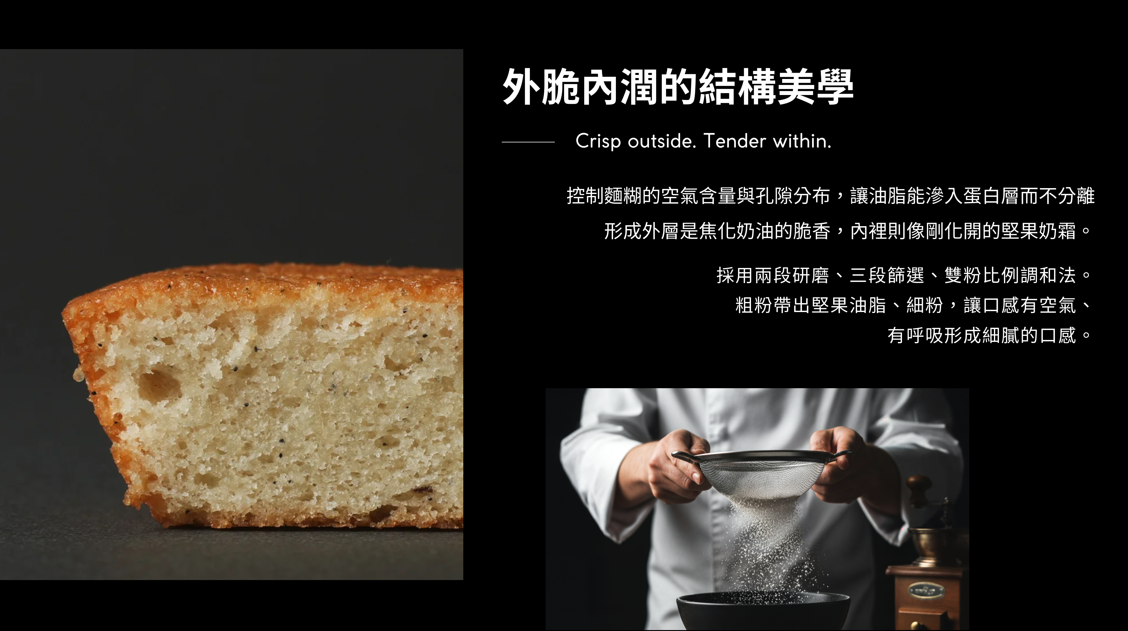 截圖 2025-10-17 23.25.19