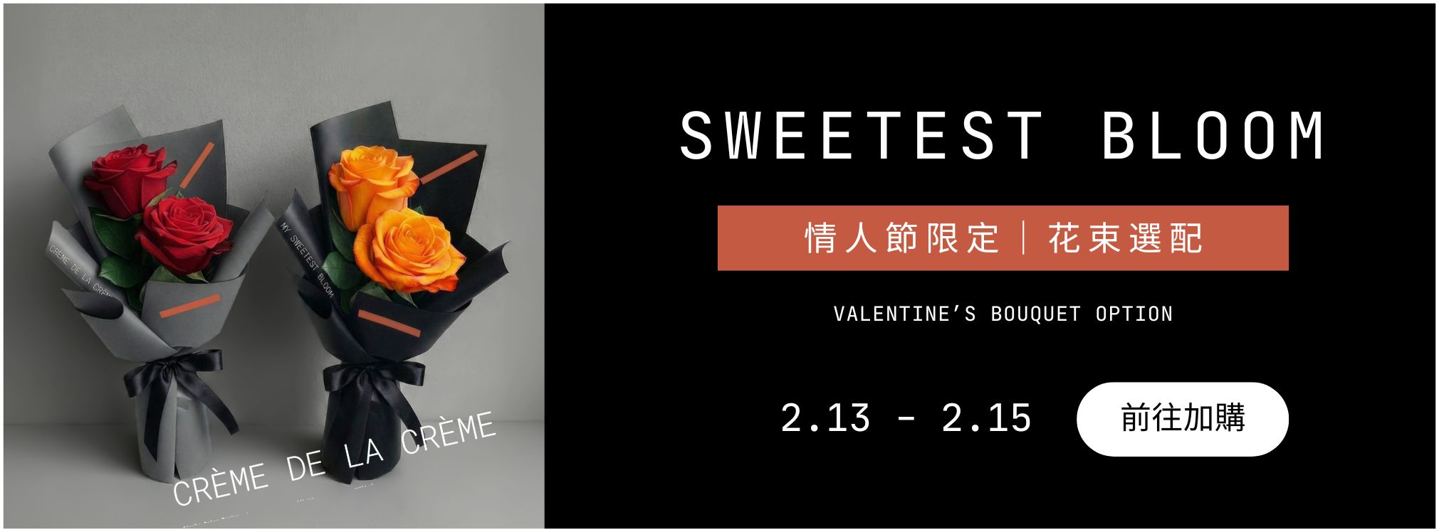 客製AR實境故事卡