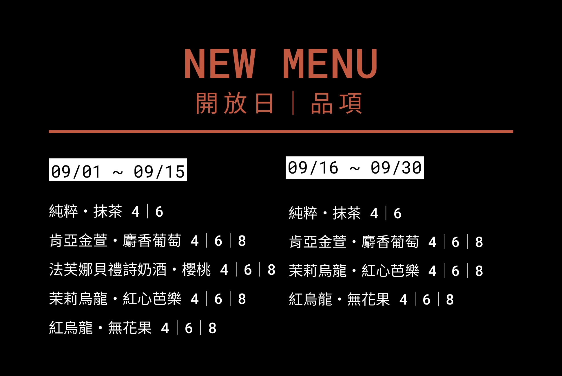 crem公版