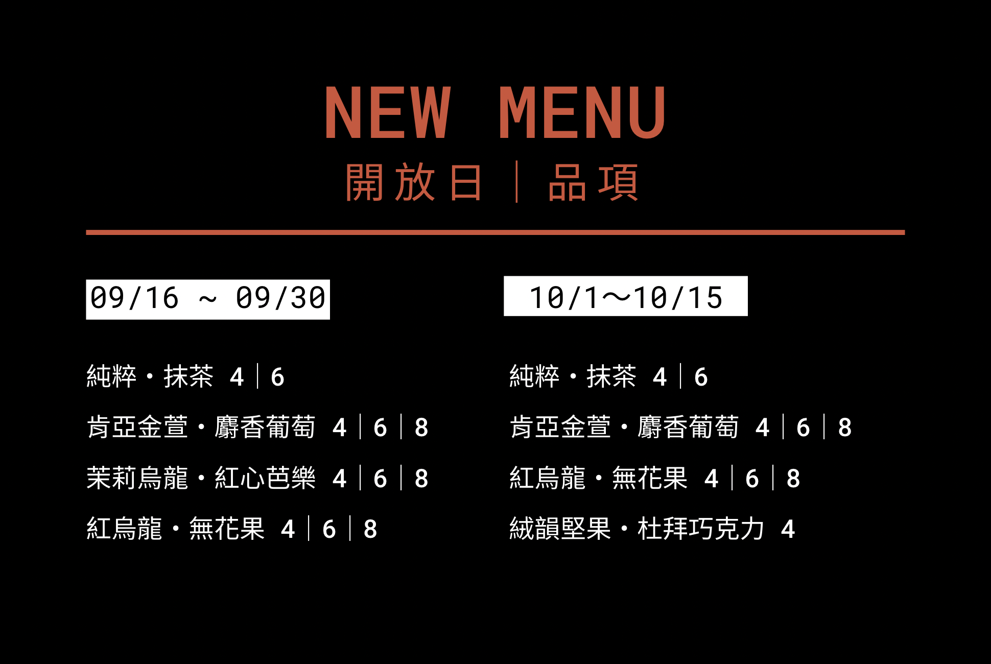 crem公版