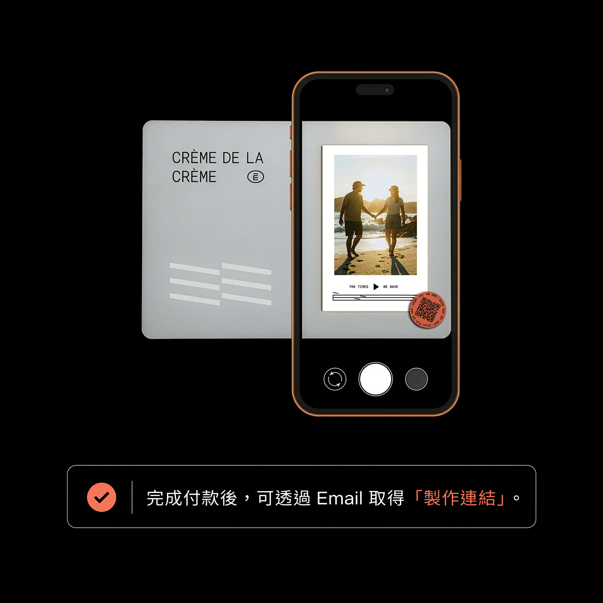 122222 拷貝 2