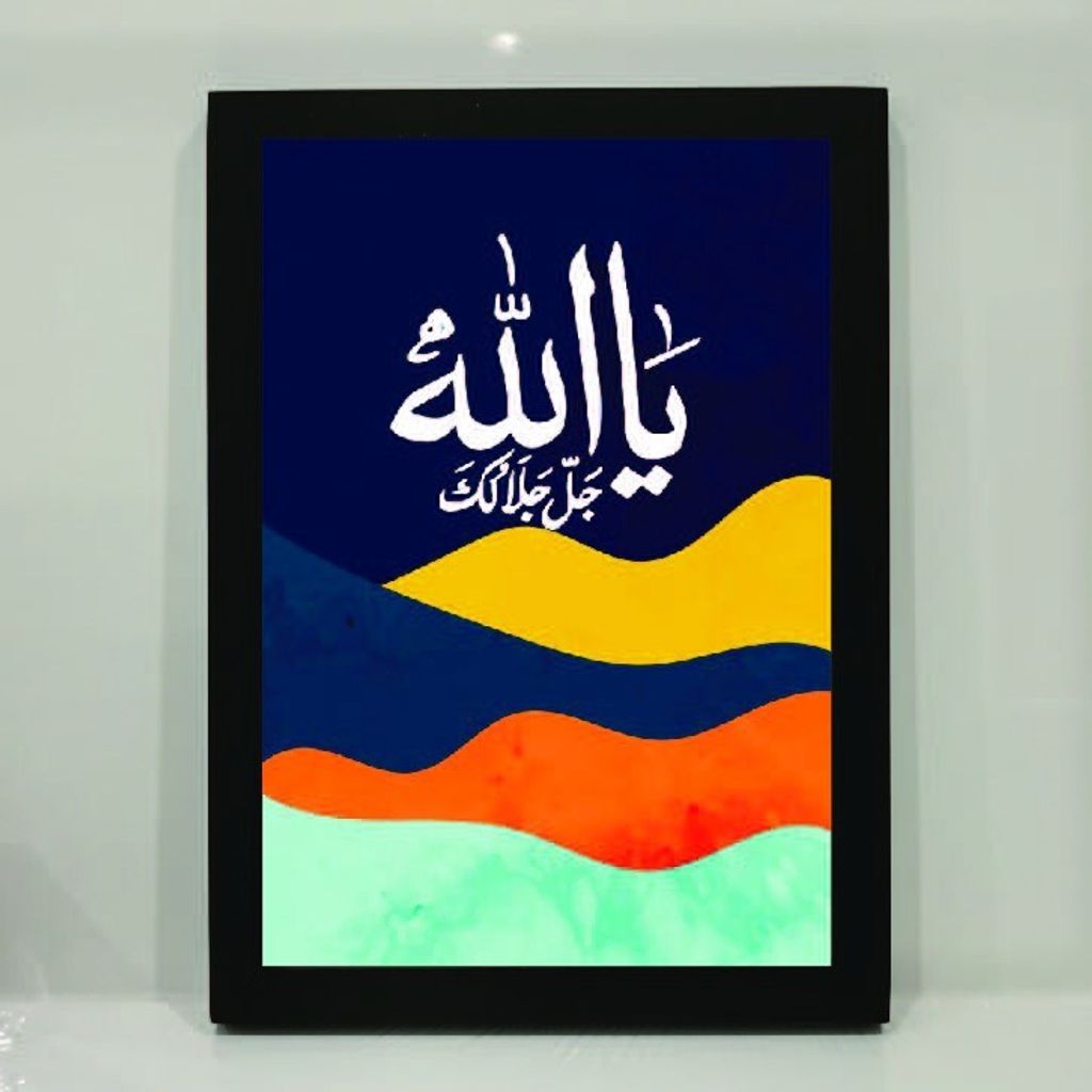 58b01aa6bd6d0ba3bbb268ff952f5eb1