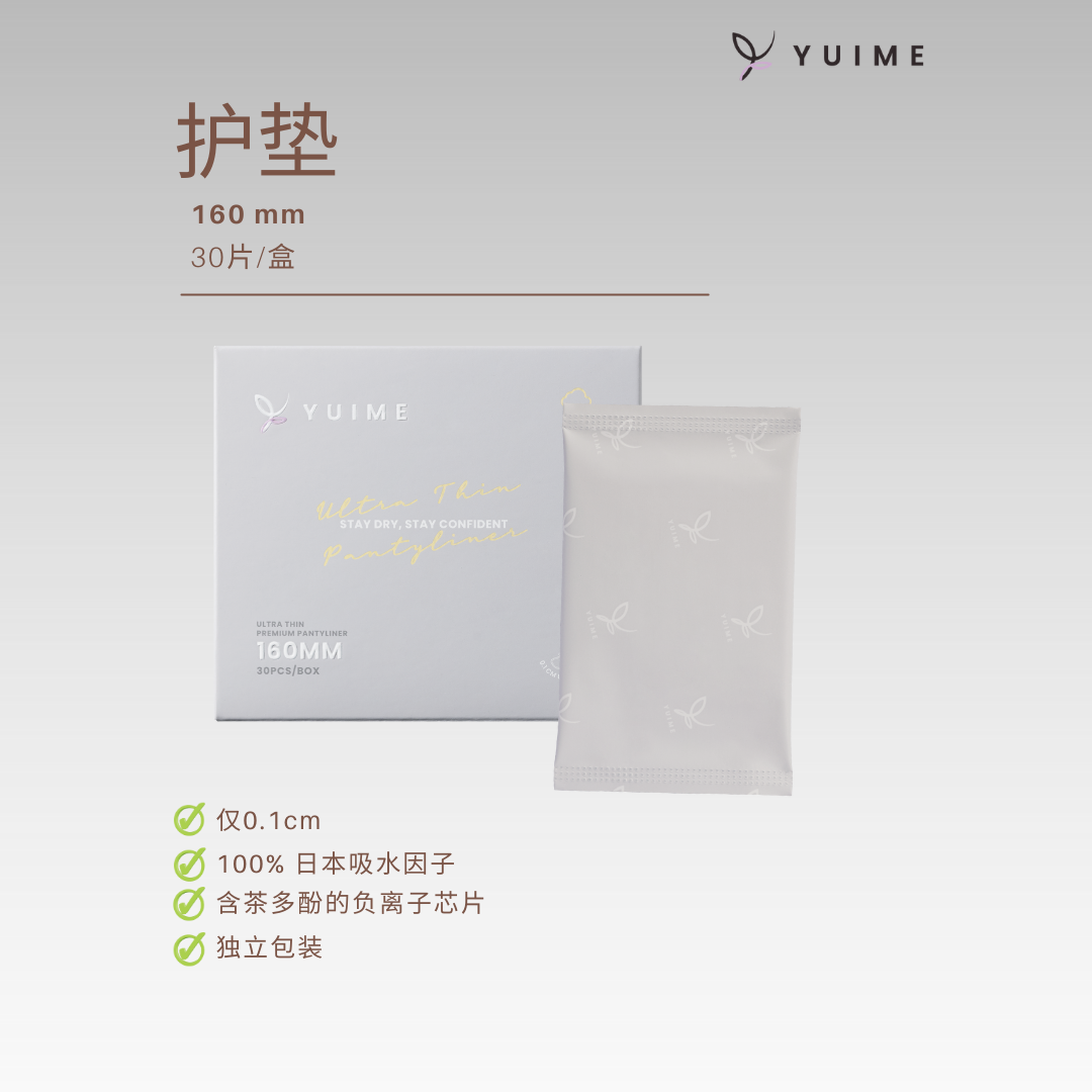 day use (1080 x 1080 px) - 8