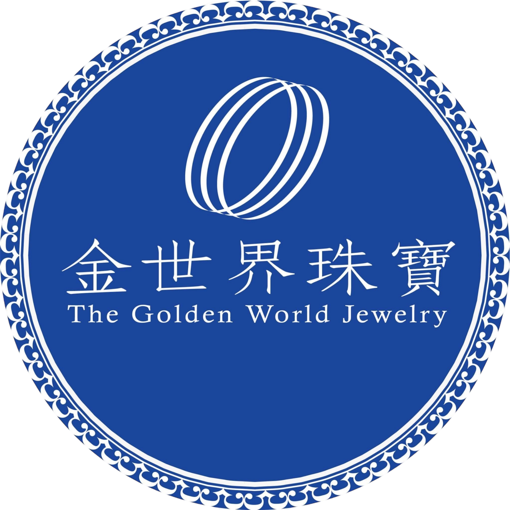 金世界珠寶銀樓