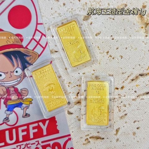 LINE_ALBUM_卡通金塊1g_240729_16