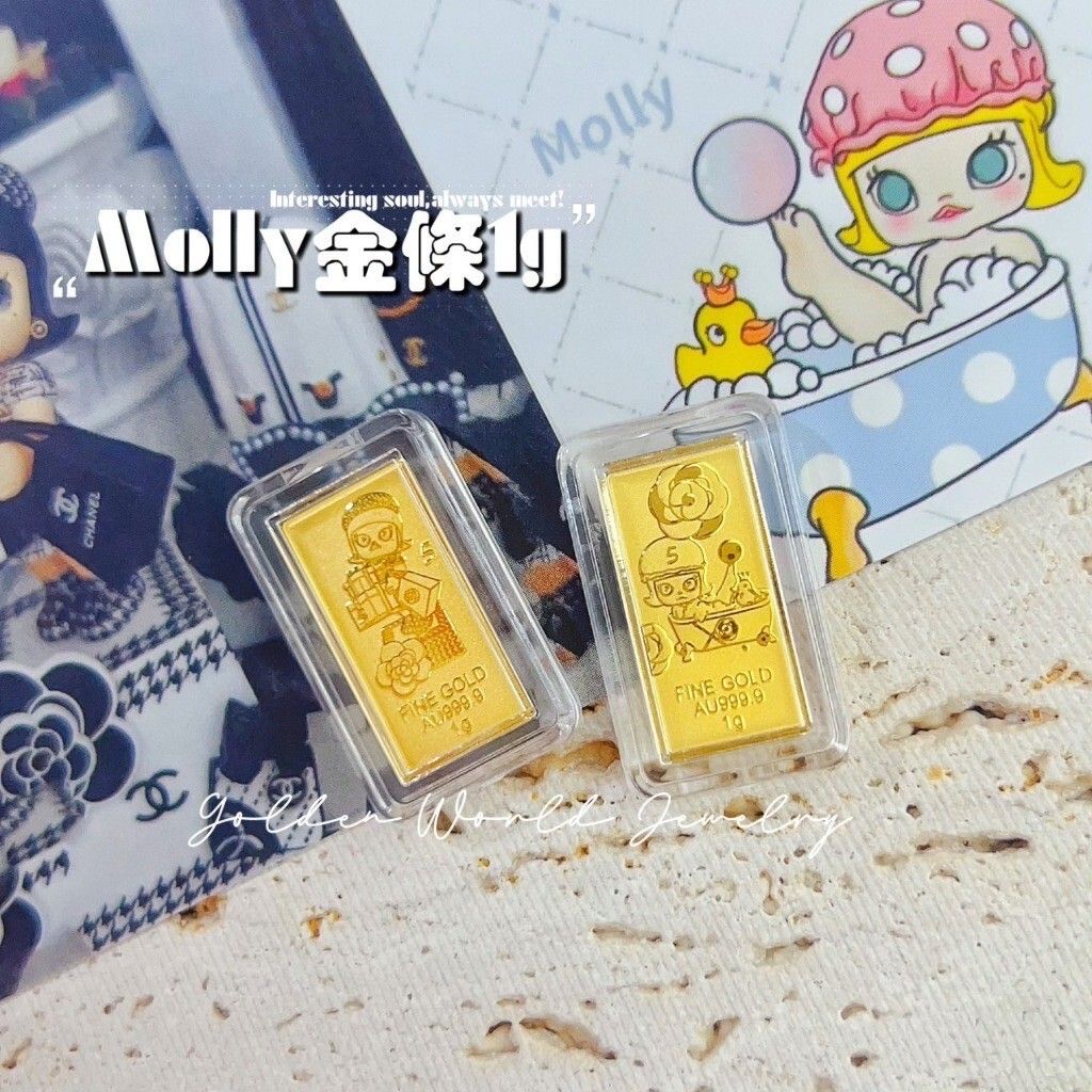 LINE_ALBUM_卡通金塊1g_240729_1