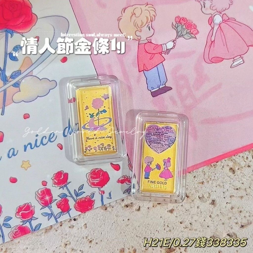 LINE_ALBUM_卡通金塊1g_240729_2