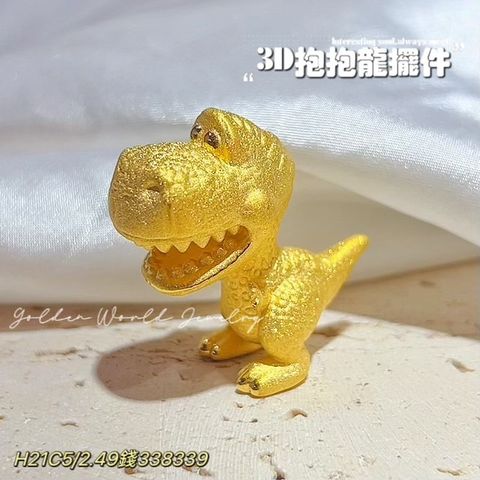 S__26001424