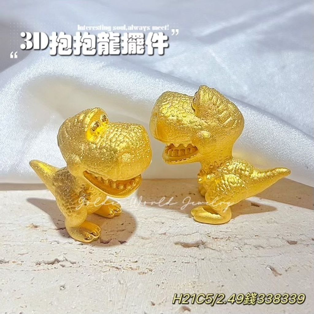 S__26001423