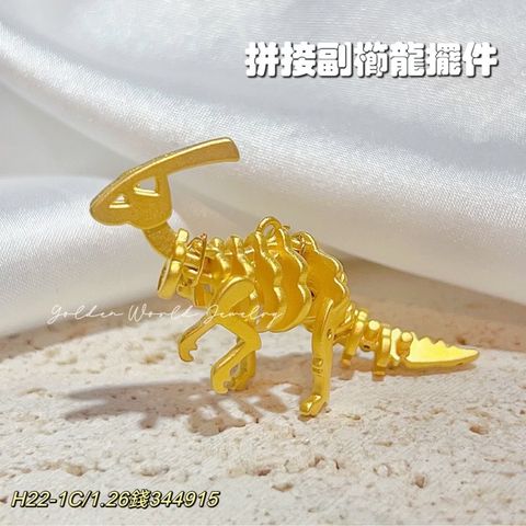 S__31653934