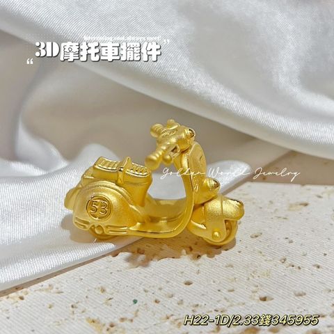 S__32964612_0