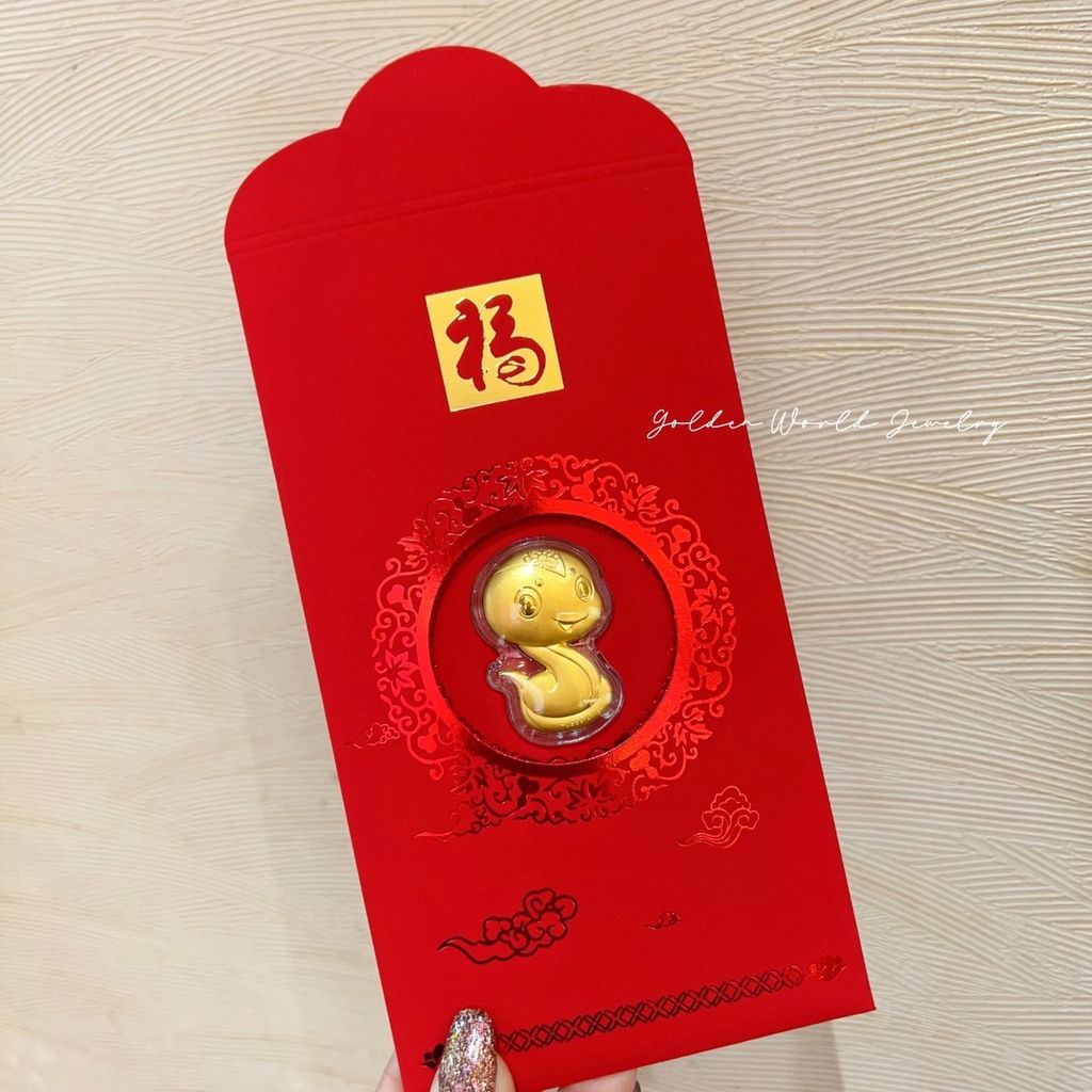 S__35364910_0