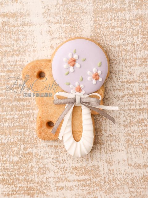 基本款紫色 (19 - 23)修