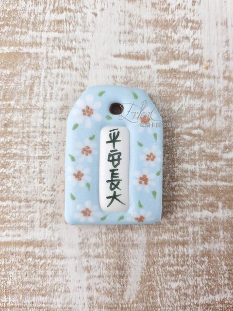 基本款藍色-6