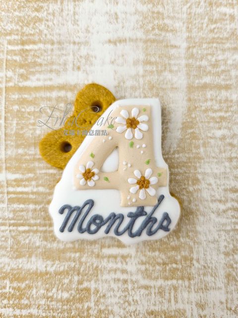 基本款奶茶色-8