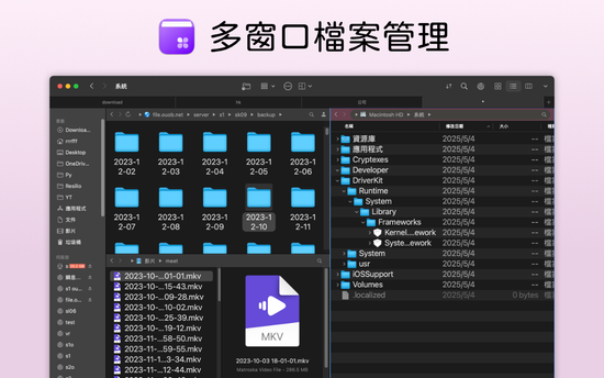 Qspace | 瞬息科技商城