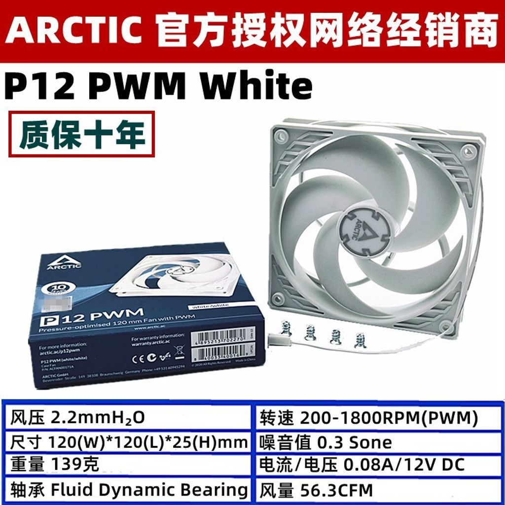 475324fc3f0d1d1b0f5f6699abfdeaec