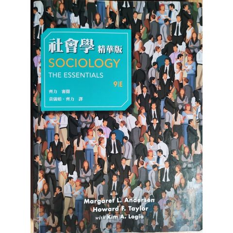 a3f071e6530ec4a9ae35049f3213de33