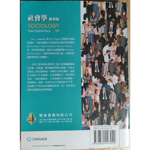 50ba2f9506d450c31f50cc3ec7f99b92