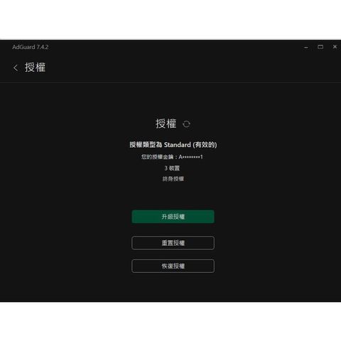 b73da814c5076d779f6d85243e6e1ea0