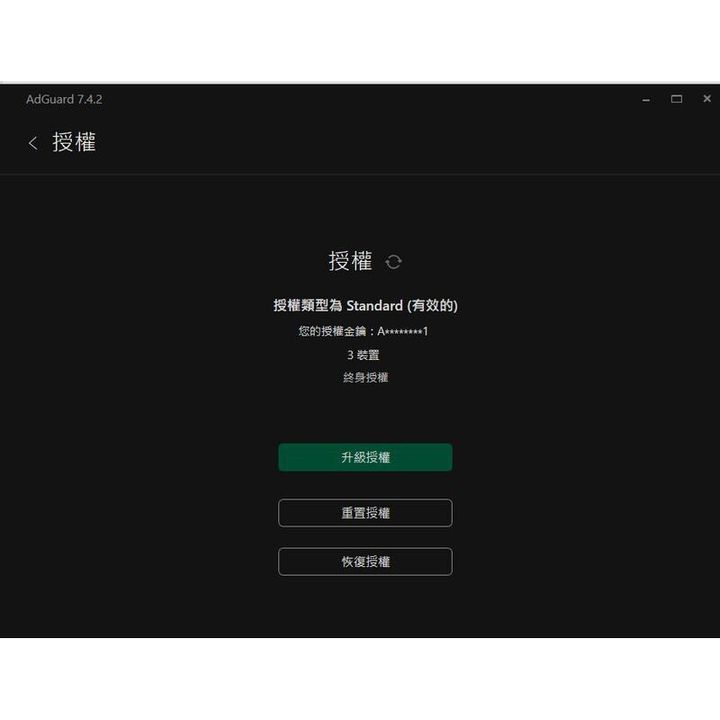 b73da814c5076d779f6d85243e6e1ea0