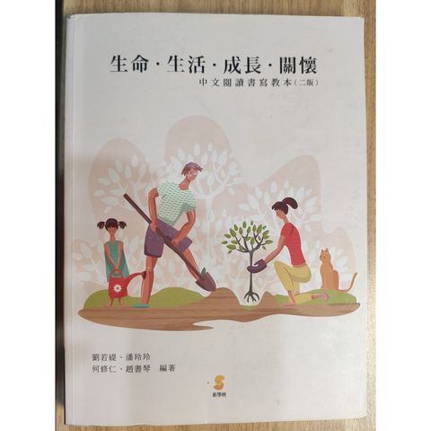 751aed31596ac05da71e516be8acbbd1