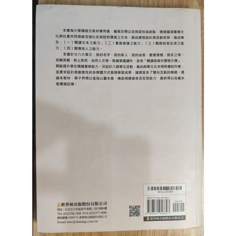 606536ad0755e6c9093b93bfee323869