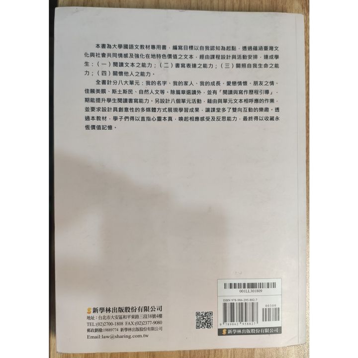 606536ad0755e6c9093b93bfee323869