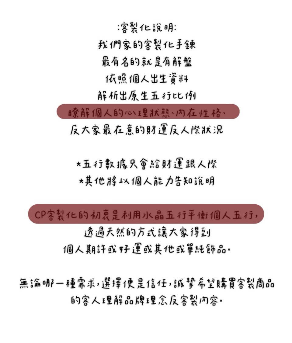 S__33234956