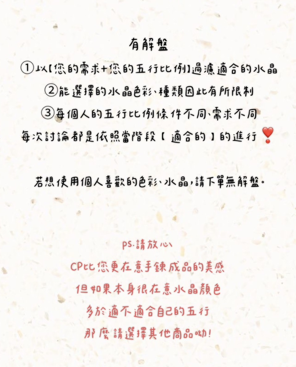 S__33234959