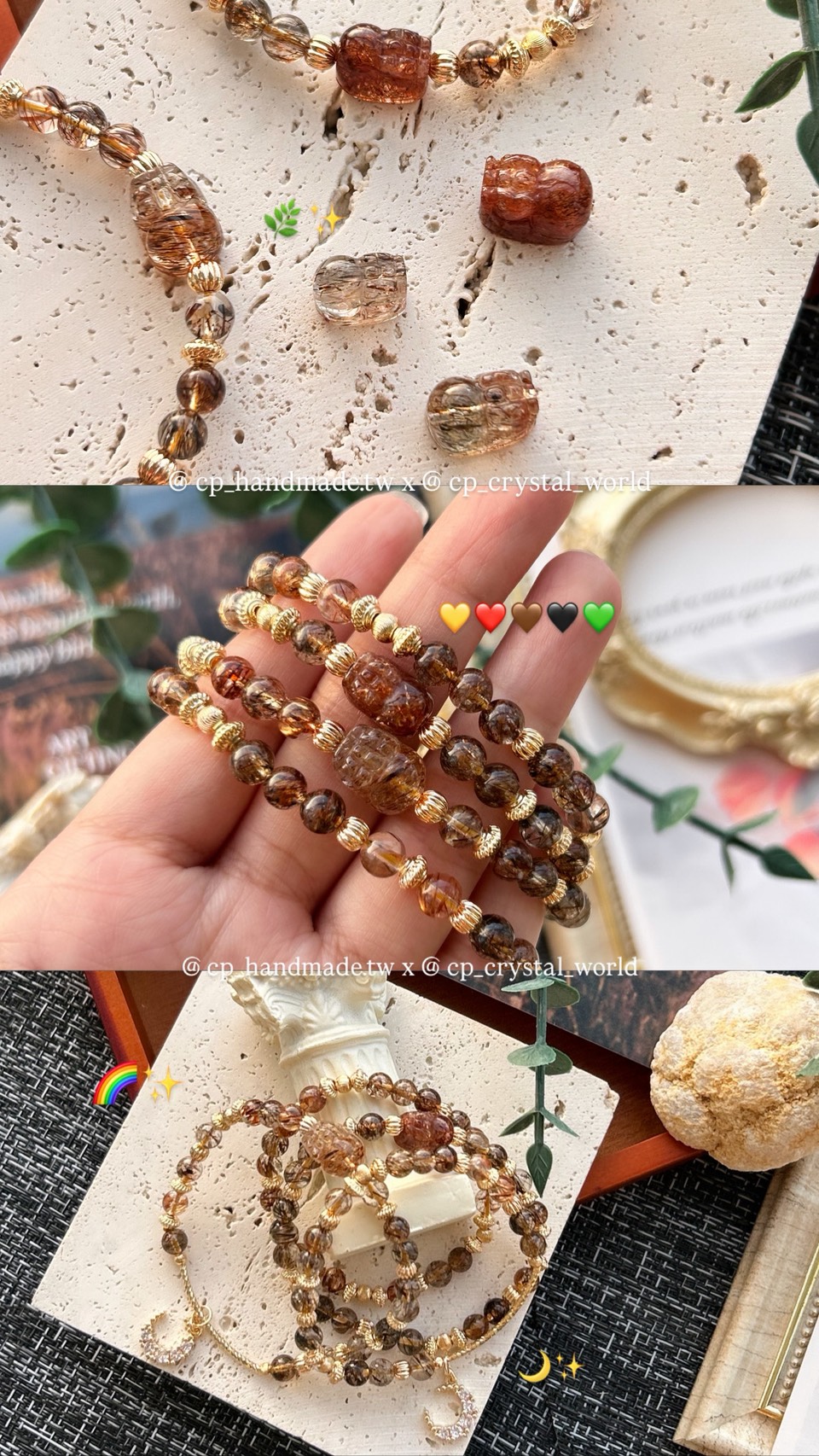 LINE_ALBUM_02.14【超甜價】苺麗佳人·基本款_250214_13