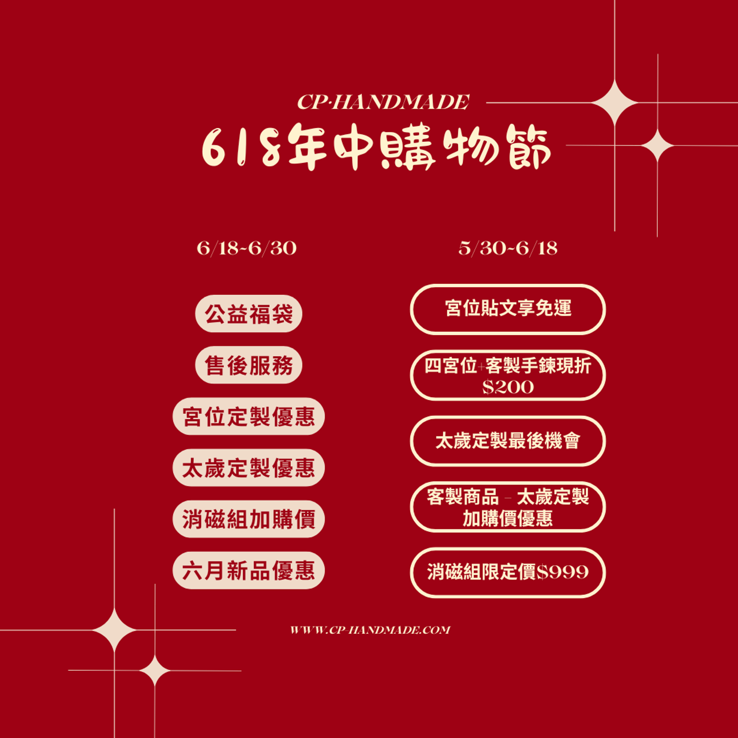 https://cdn.store-assets.com/s/1360025/f/17180026.png
