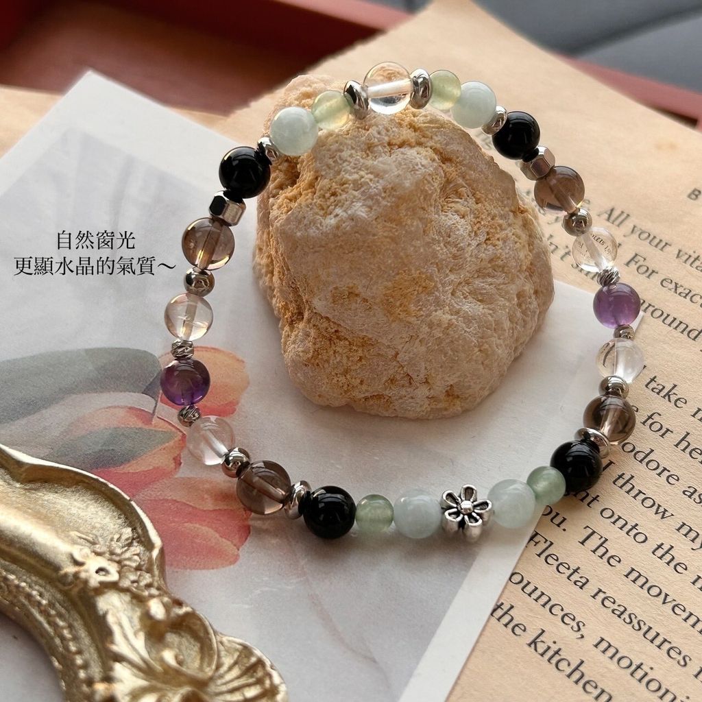 LINE_ALBUM_1114·夜幕森語🌲通用五行·水晶手鍊_251114_7