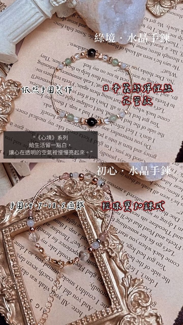 S__42582019