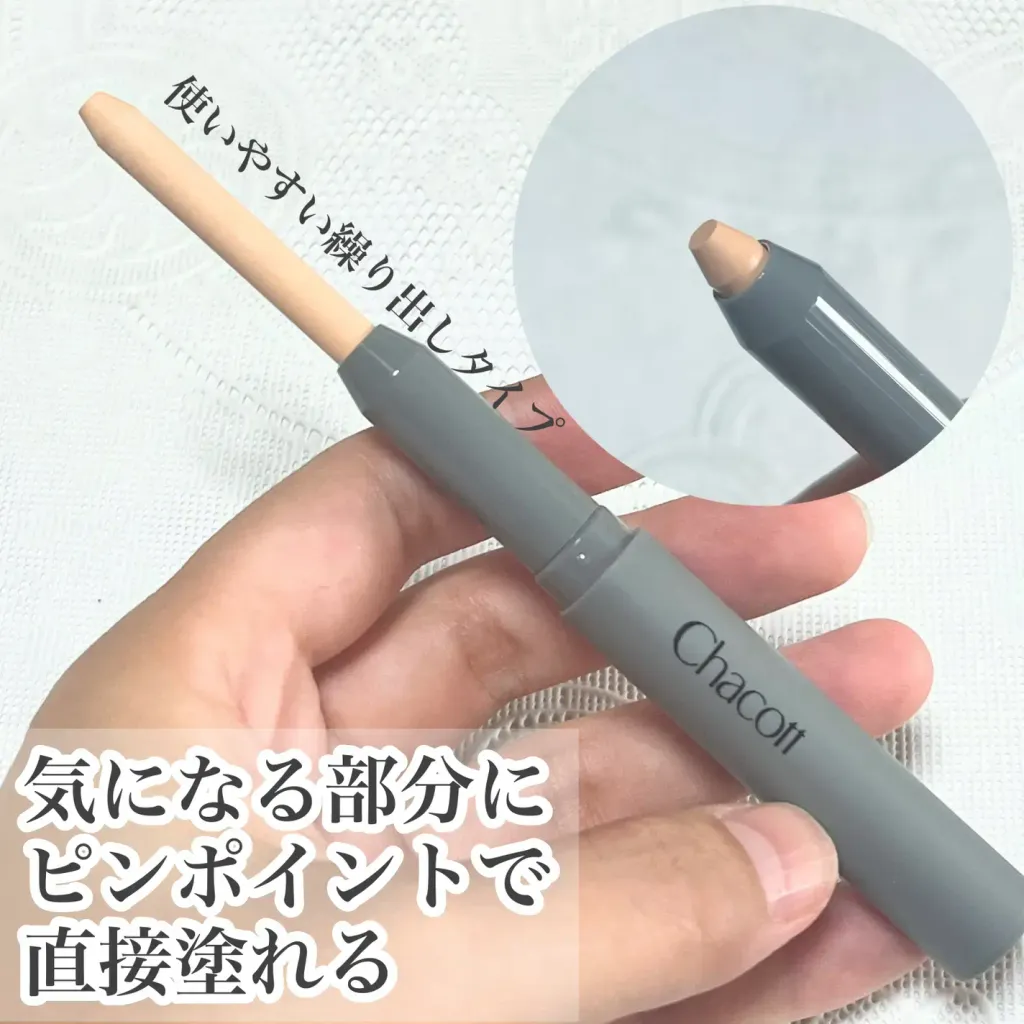 ce3ef9be14832b4b569d8ac3-1698876780.png