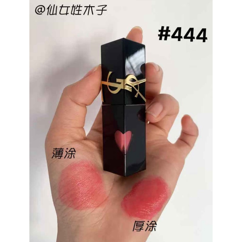 預購| YSL 奢華印記鎖心光唇釉奢華緞面漆光唇釉愛心唇釉#622 #610 #440