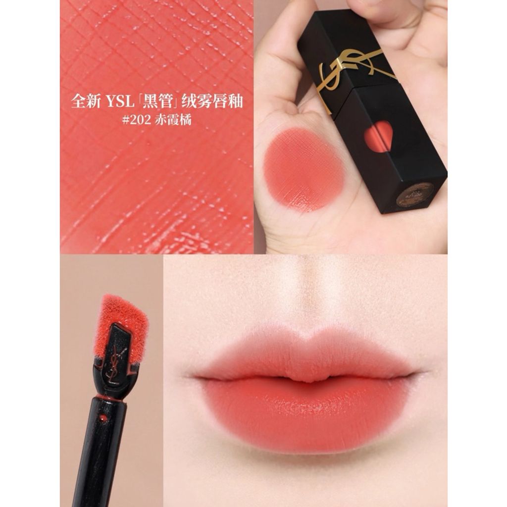 tw-11134207-7rbk2-magr6un2rmrdc6