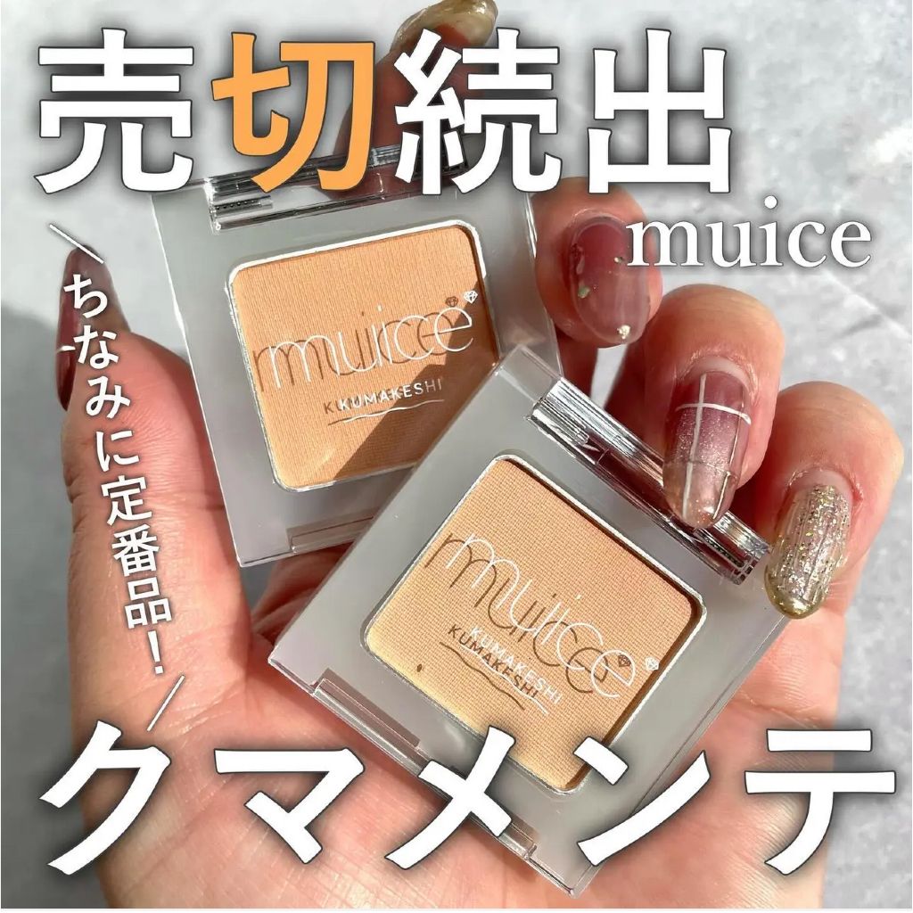 tw-11134207-7ra0s-mbc335lxgj1y05