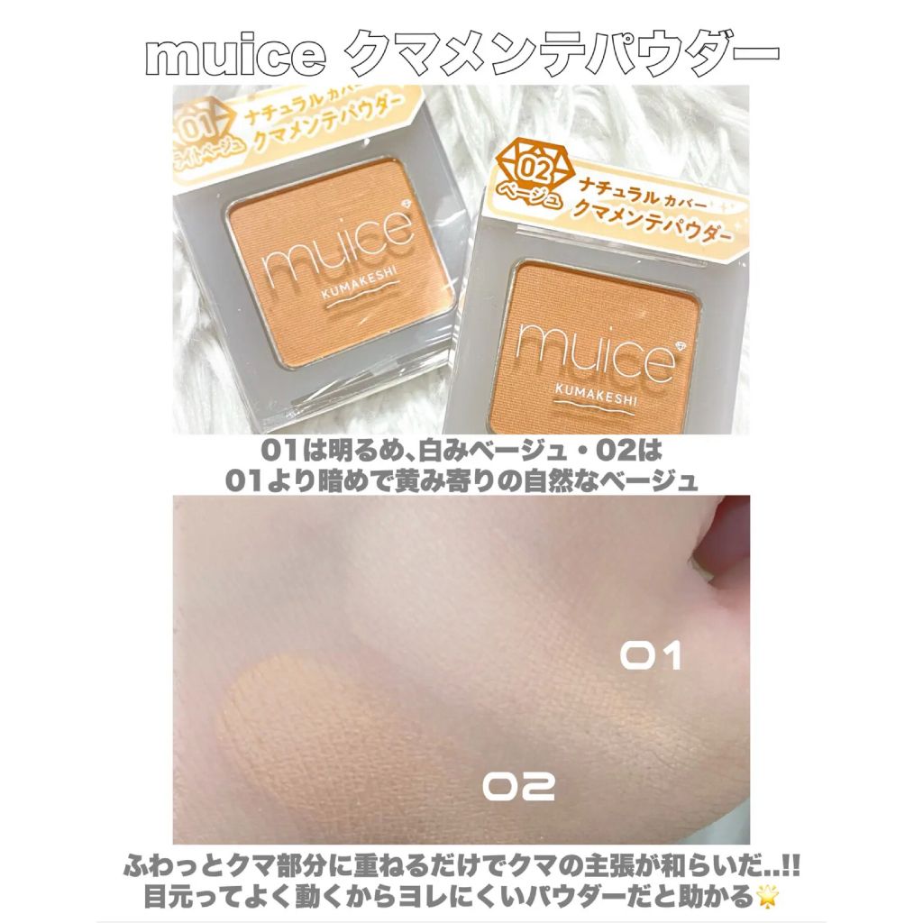 tw-11134207-7ra0q-mbc335lxf4l570