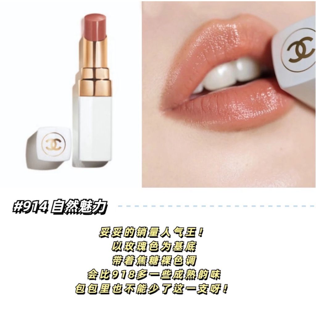 tw-11134207-7ra0j-mbnjpewwoa373e