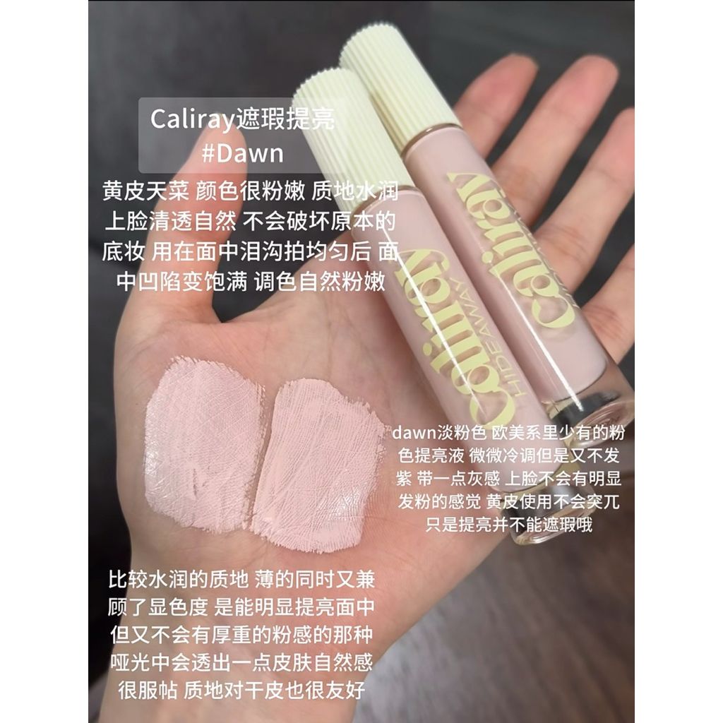 tw-11134207-7ra0r-mbrlxkbomzai84