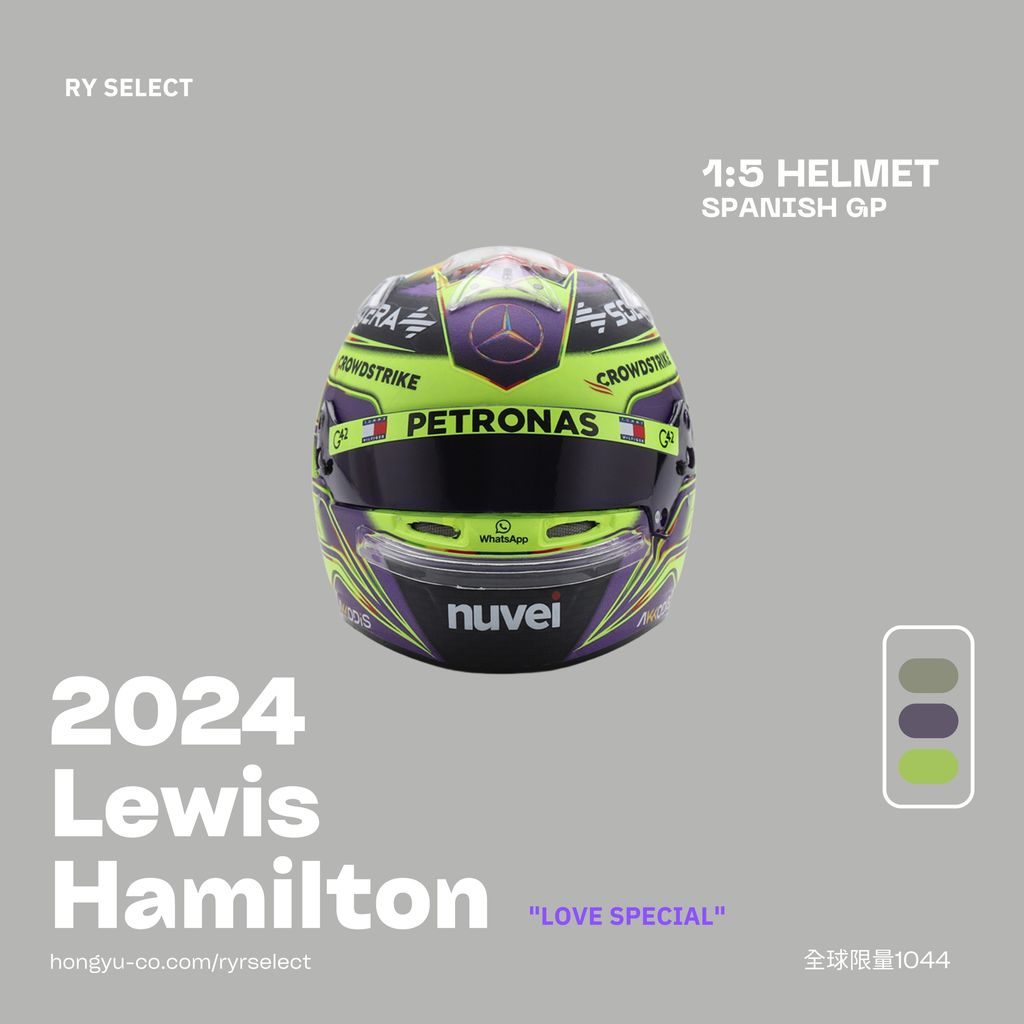 2024 Lewis Hamilton