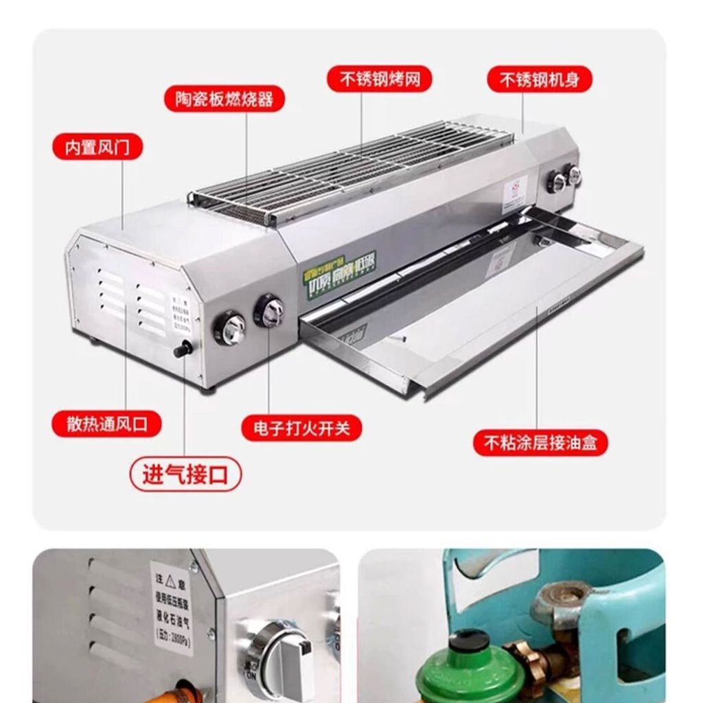 Barbecue-Stainless-Steel_3