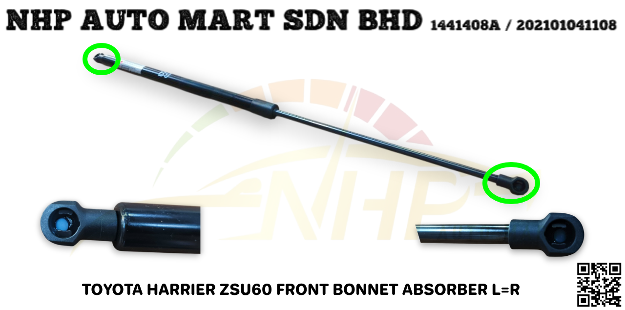 53440-0W260T FLR NHP