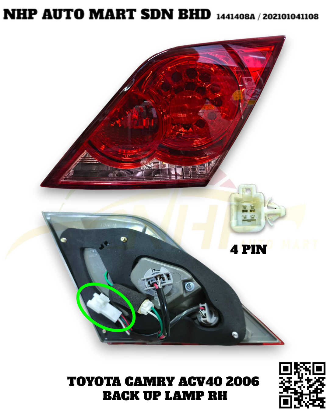 TYV05A-4037A-RNNX (F-R) NHP