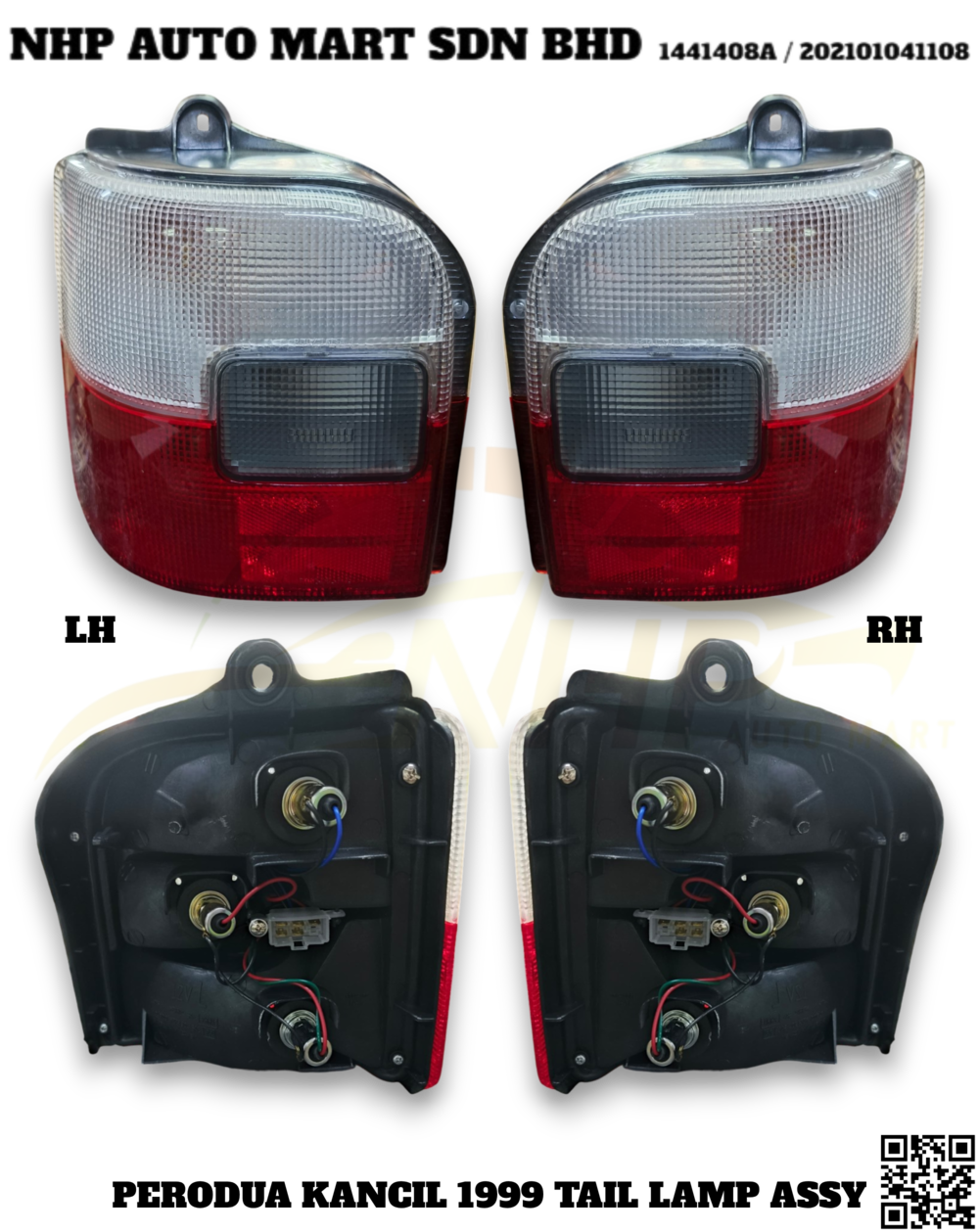 (AH)81550(60)-87Z02 L(R)H