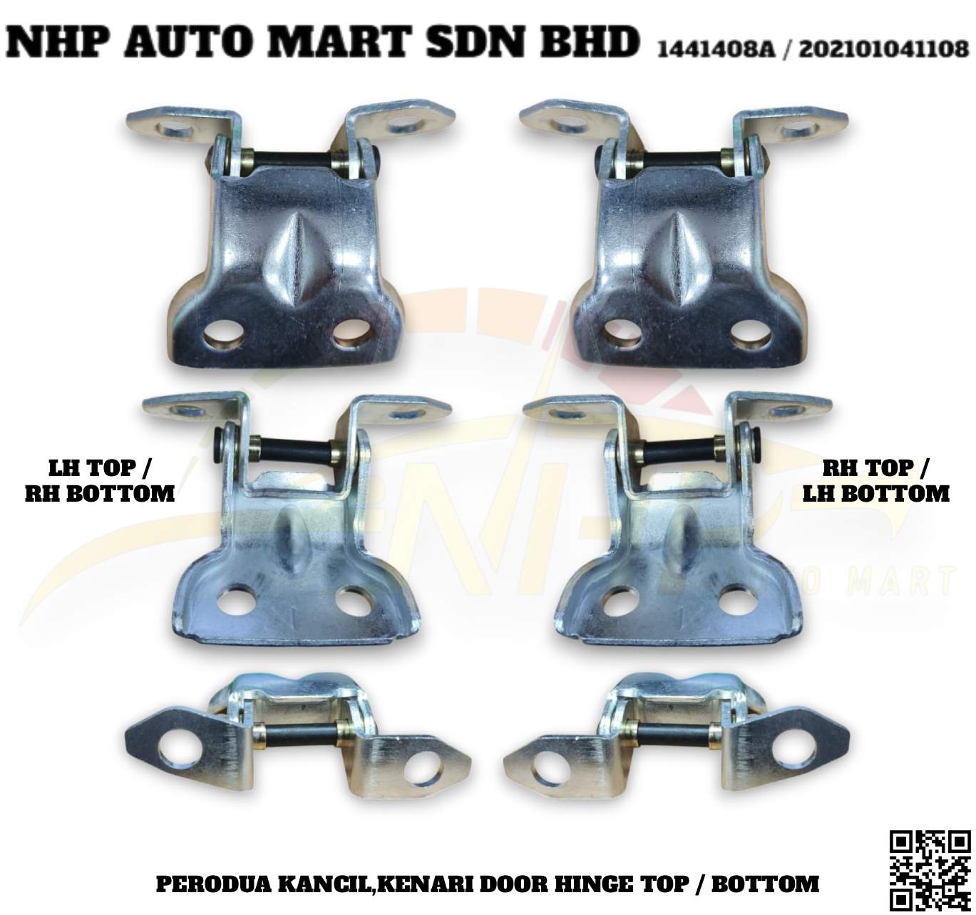 (AH)6871-20-87Z04 NHP